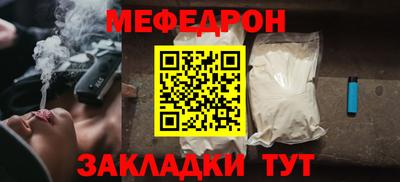 сатива Среднеуральск
