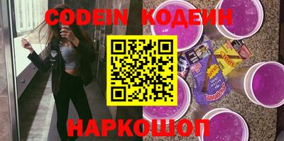 сатива Среднеуральск