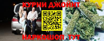сатива Среднеуральск