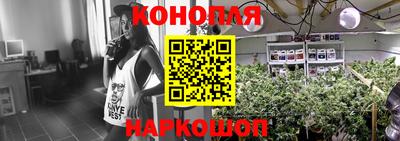 сатива Среднеуральск