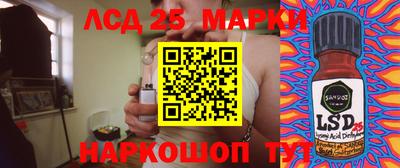 сатива Среднеуральск