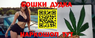 меф Старая Купавна
