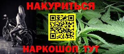 сатива Среднеуральск