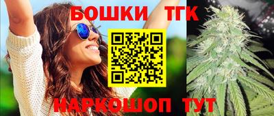 меф Старая Купавна