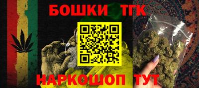 амфетамин Ставрополь