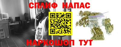 меф Старая Купавна