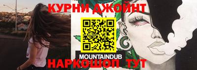 сатива Среднеуральск