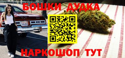 амфетамин Ставрополь
