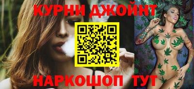 амфетамин Ставрополь