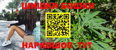 меф Старая Купавна