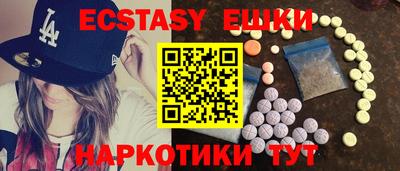 сатива Среднеуральск