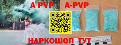 сатива Среднеуральск