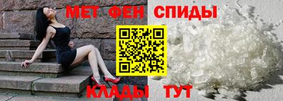 сатива Среднеуральск