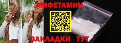 сатива Среднеуральск