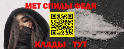сатива Среднеуральск