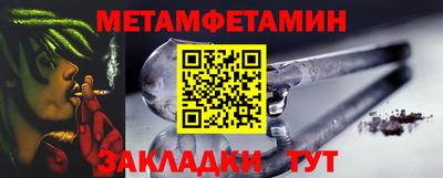сатива Среднеуральск