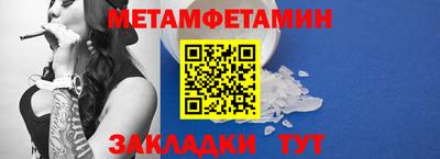 сатива Среднеуральск