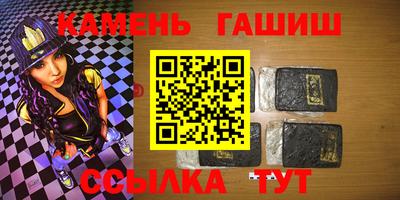 меф Старая Купавна