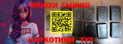 сатива Среднеуральск