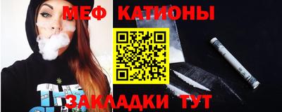 сатива Среднеуральск