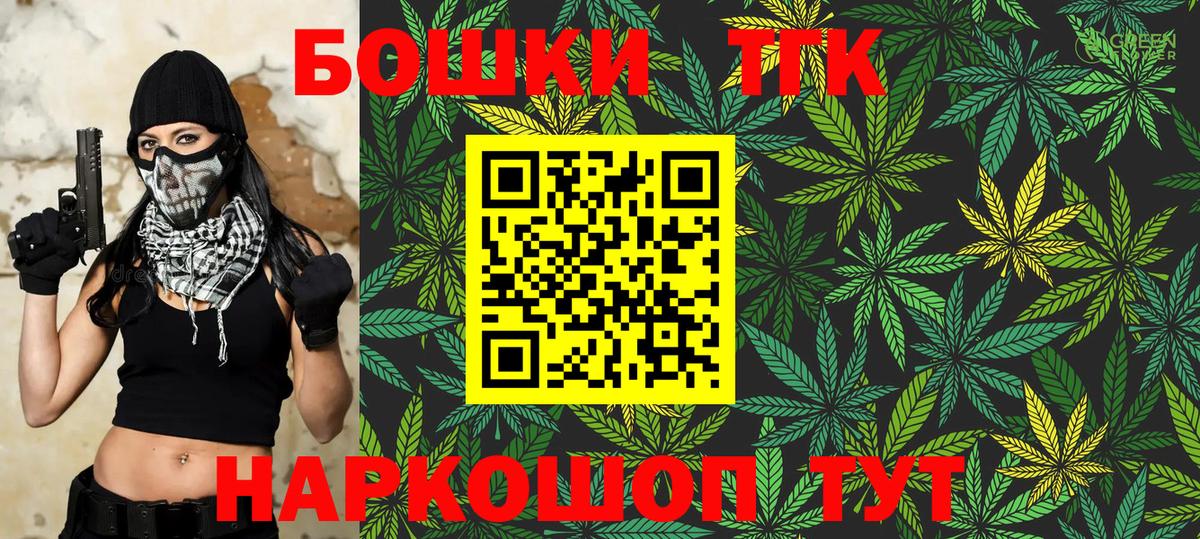Каннабис Ganja Мирный